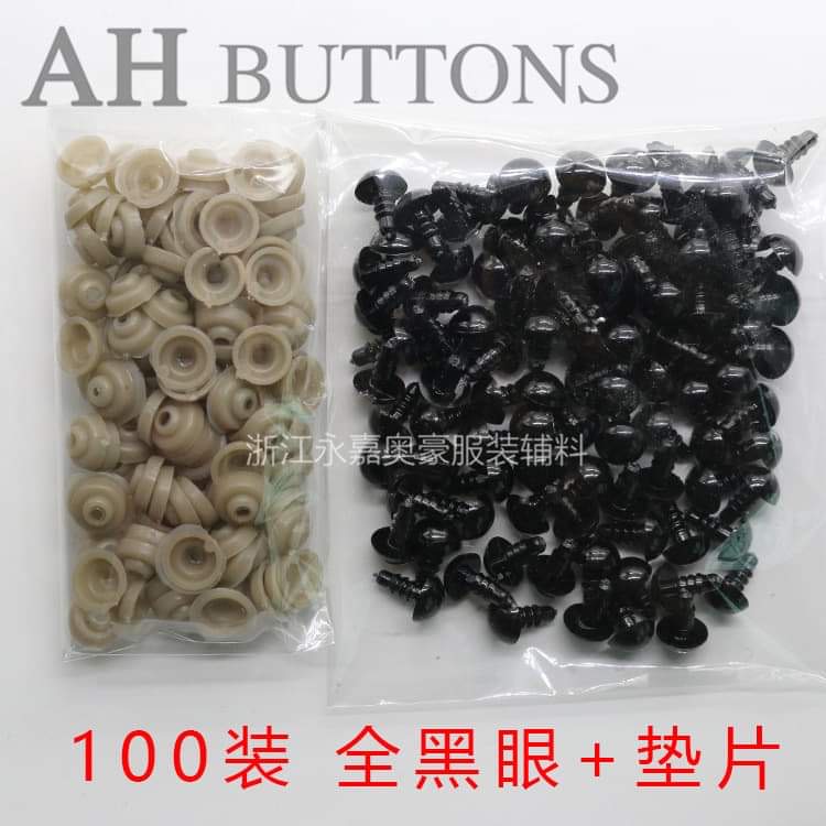 mắt thú xoắn ốc đen nhiều size