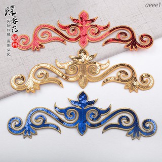 Sticker Ủi Thêu Hình Đám Mây Đính Kim Sa Lấp Lánh