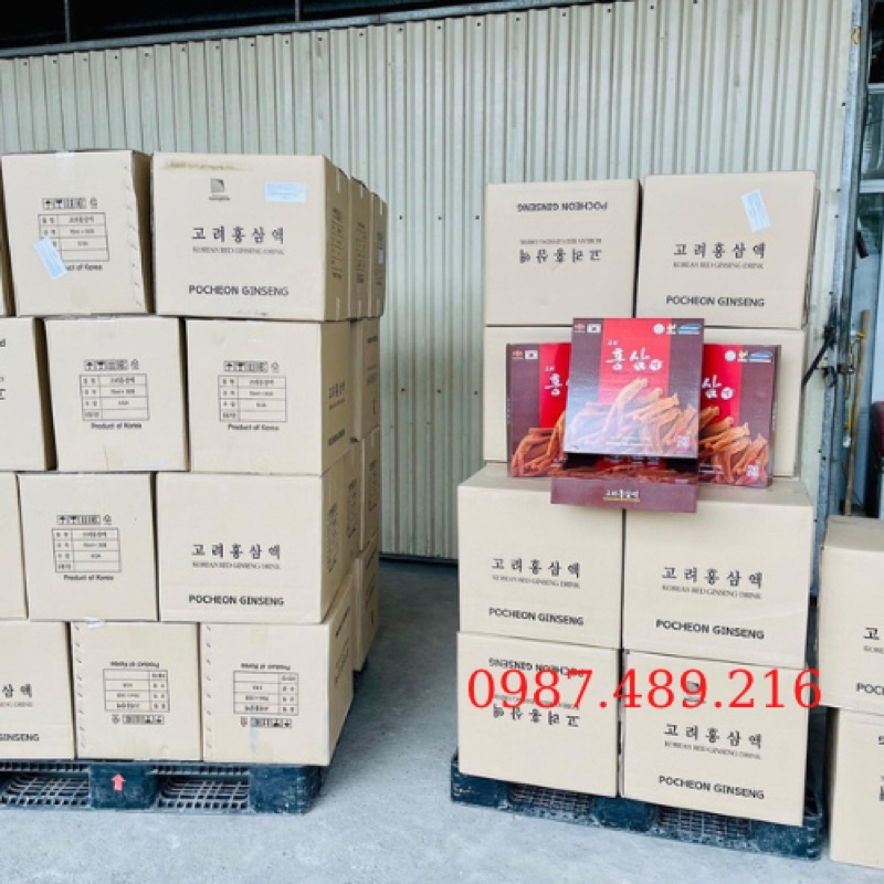 GIÁ SỐC: Nước hồng sâm nguyên chất Hàn Quốc 30 gói x 80 ml