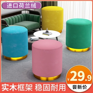 Sang trọng nhẹ Ghế đẩu nhỏ Cửa nhà Phòng khách Sáng tạo Cầu tàu sofa Phong cách Bắc Âu trang điểm thấp <