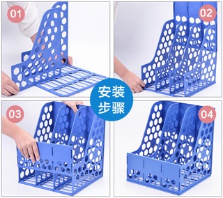 Khay Hồ Sơ Guangbo WJK9236