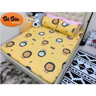 Ga Giường đai thun Gồm 3 màu, Ga gối sư tử vàng, Ga gối Heo Hồng, Ga Gối Chó Đốm guci. Bộ sưu tập ga gối hoạt hình đẹp