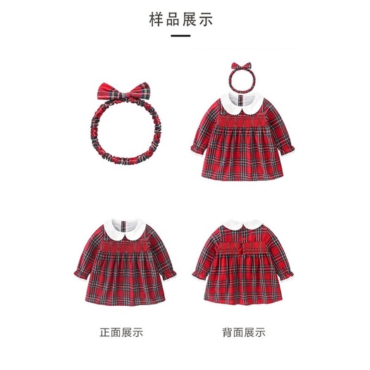 Set váy diện tết cho bé