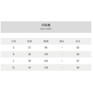 [GOM ORDER] ÁO NAM BA LỖ - Mã RE210