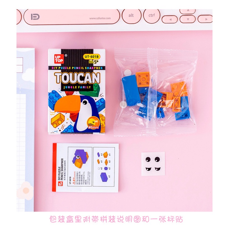 Đồ Chơi Lắp Ráp Bút Chì Mini Sáng Tạo Cho Học Sinh