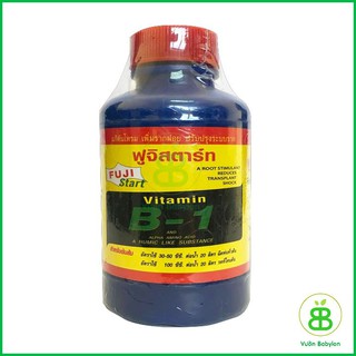 Bán Vitamin B1 Thái lan hàng nhập khẩu.