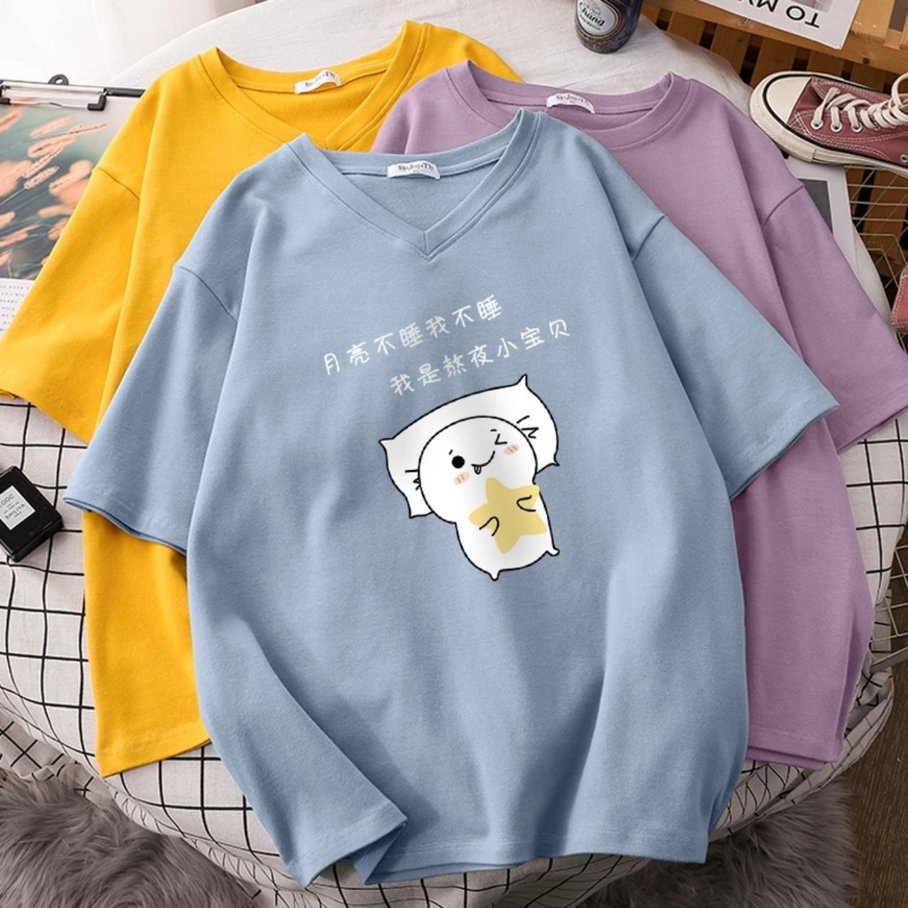Áo thun thú ngủ ôm ngôi sao phom rộng chất cotton nha