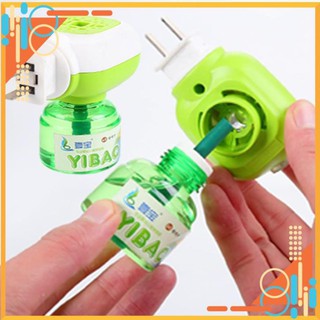 🎯XẢ LỖ🎯 Tinh Dầu Đuổi Muỗi YIBAO