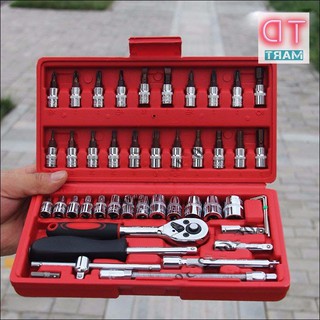 BỘ ĐỒ NGHỀ SỬA CHỮA 46 MÓN TIỆN ÍCH