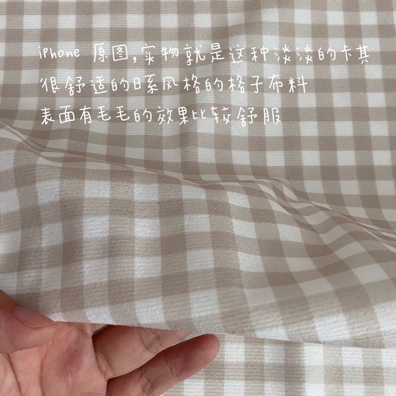 Khăn trải bàn màu caro be hồng, picnic, nền chụp ảnh sản phẩm