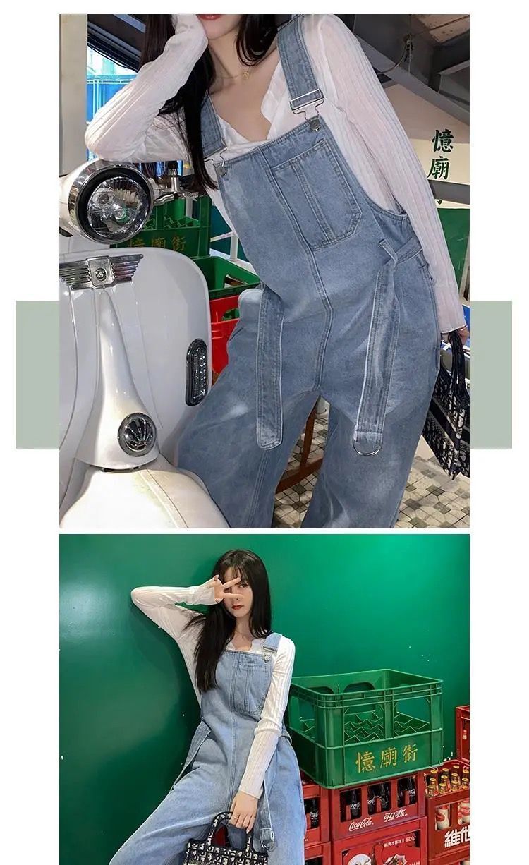 Fried Street Mopping Jeans Suspenders Women's 2021 Spring and Summer New Korean Loose Lace Up Waist Strap Jumpsuit