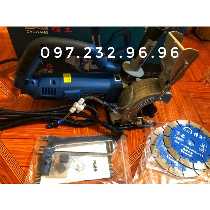 Máy cắt caowang 2 lưỡi SK1563
