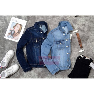 Áo khoác jeans (sp277)