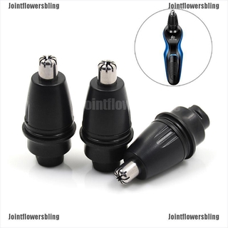 1 Đầu Tông Đơ Cắt Tỉa Lông Mũi 3 Trong 1 Tiện Dụng