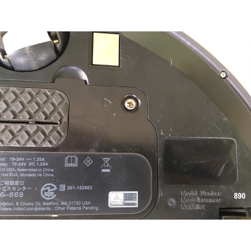 Rô bốt hút bụi Irobot Roomba 890 nội địa Nhật