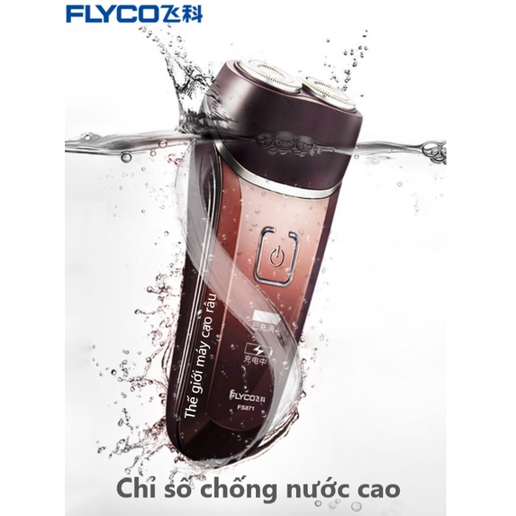 Máy cạo râu Flyco Cao Cấp FS871 FS872 FS873 -2 Lưỡi -Chống nước