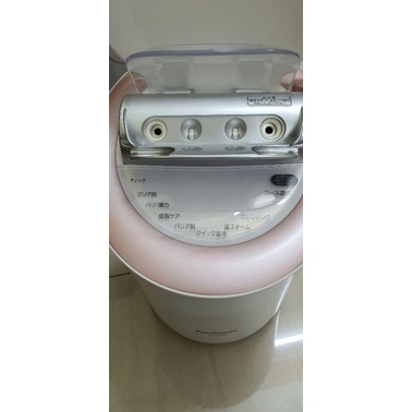 máy xông  panasonic