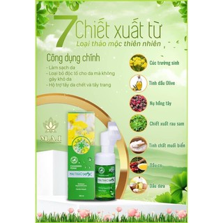 SỮA RỬA MẶT DR MAI CÓ CỌ