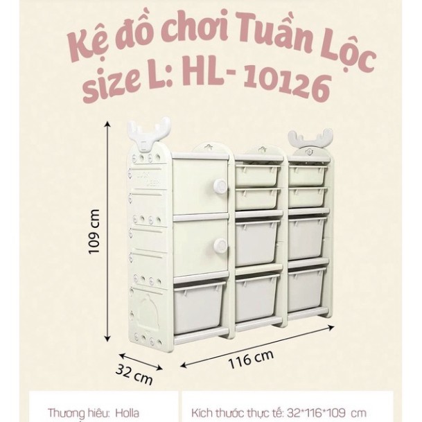 Kệ đồ chơi ô tô HOLLA/ BABYPODS, Kệ đồ chơi tuần lộc HOLLA hàng cao cấp