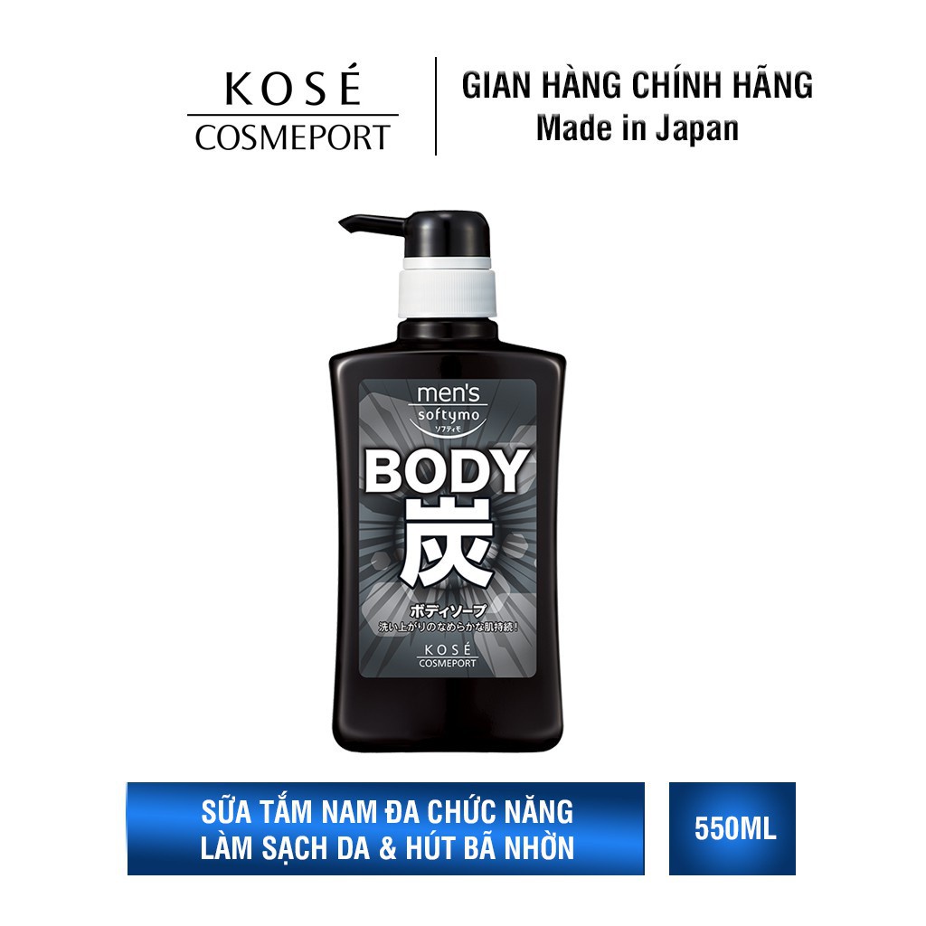 Sữa Tắm Đa Chức Năng Dành Cho Nam Kosé 550Ml