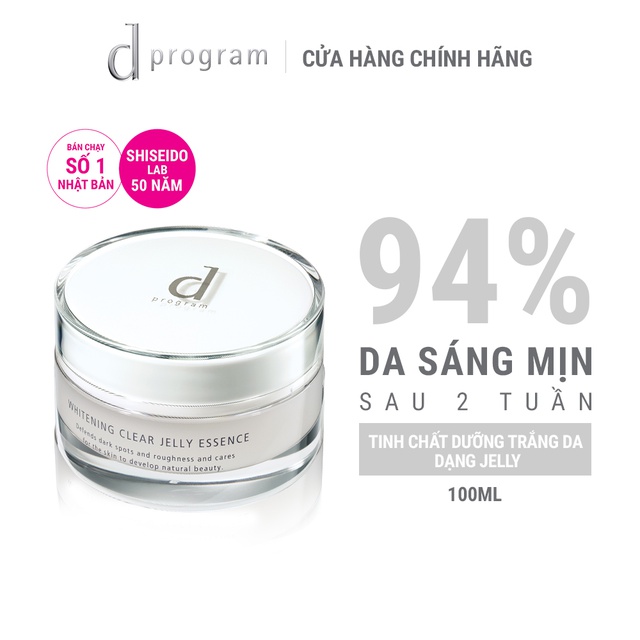 Tinh chất dưỡng trắng da d program dạng Jelly 60g _15884