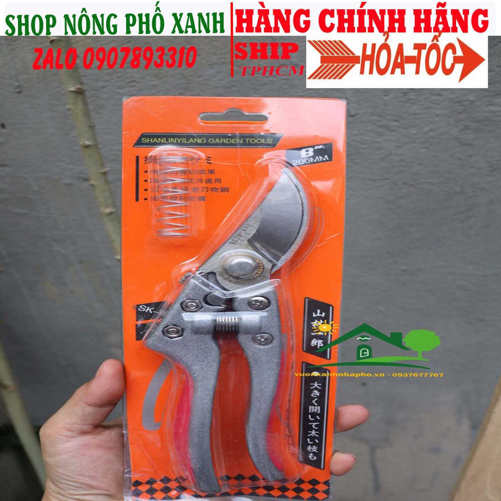 Kéo cắt cành Sada thép SK5 lưỡi siêu bén từ thép SK5 dùng cắt tỉa cành cây bonsai, cây cảnh, cây ăn trái