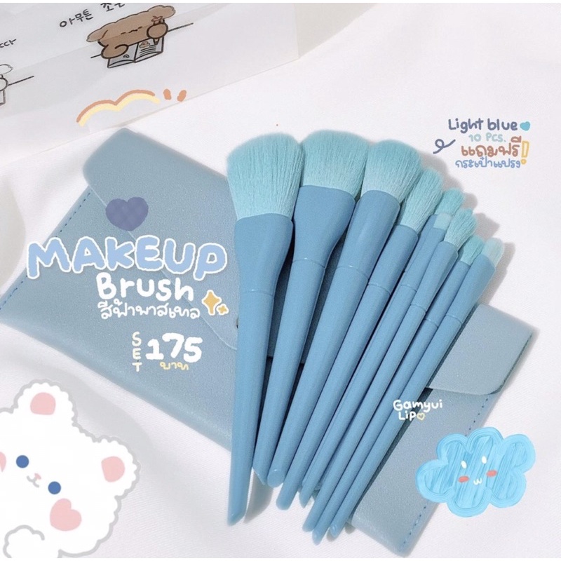 Bộ Cọ Trang Điểm Cá Nhân 10 Cây Kèm Túi Da Đựng Cọ Cao Cấp