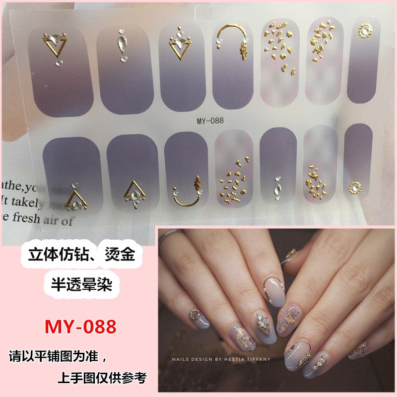 Sticker đính kim cương nhiều màu 3D DIY để trang trí móng MY082-090