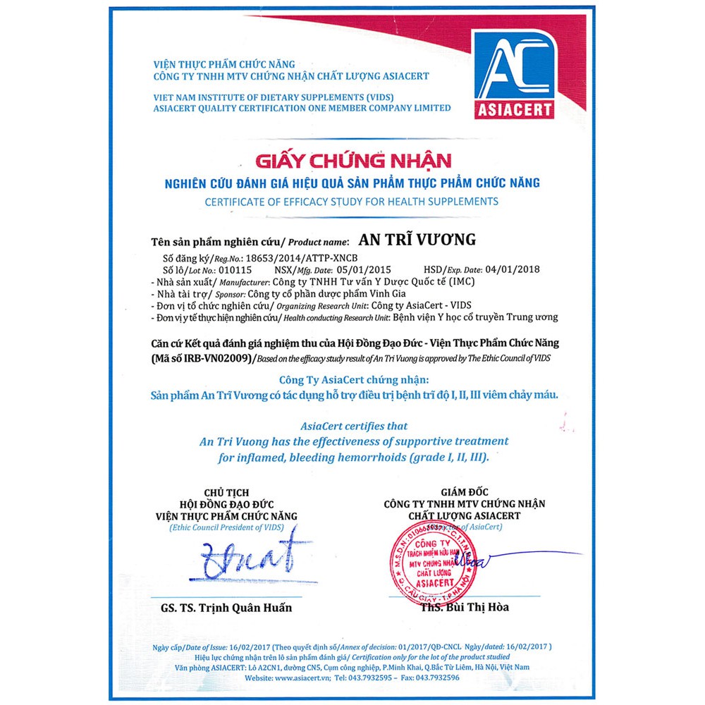 An Trĩ Vương (Hộp 30 viên) - giúp tăng cường sức bền thành mạch, giảm nguy cơ táo bón, giảm bệnh trĩ - cvspharmacy