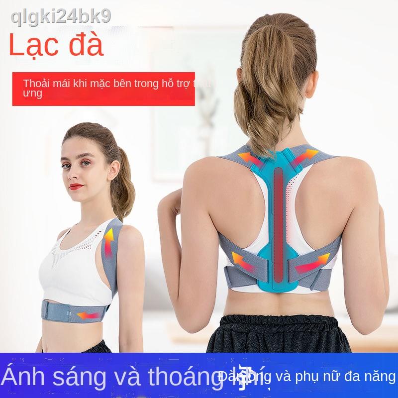Học sinh nam và nữ đai sửa lưng gù trẻ em người lớn nẹp vô hình thoáng khí mùa