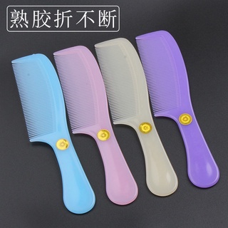 5 chiếc Lược chải đầu cho bé