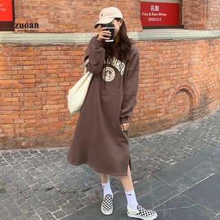 SUXI Đầm Hoodie Dáng Rộng Dành Cho Bạn Nữ