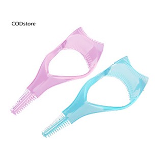 Dụng cụ che chắn mascara tiện dụng cho chuốt lông mi