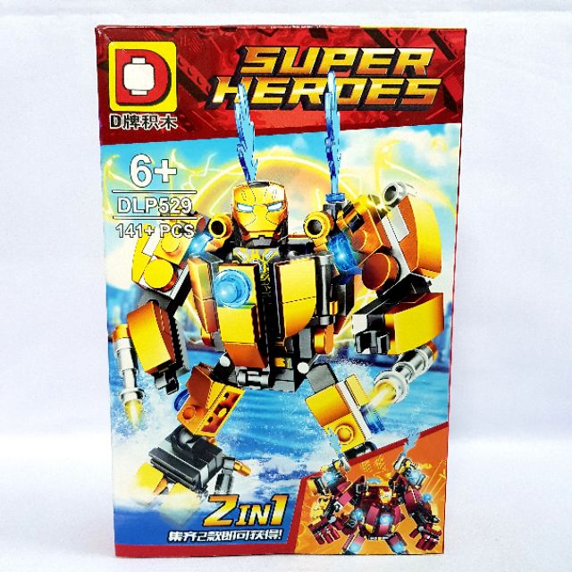 Bộ lego Người sắt Iron Man 4in1 DLP529