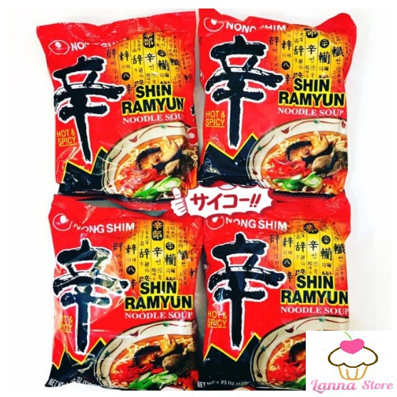 MÌ NẤM SHIN RAMYUN HÀN QUỐC