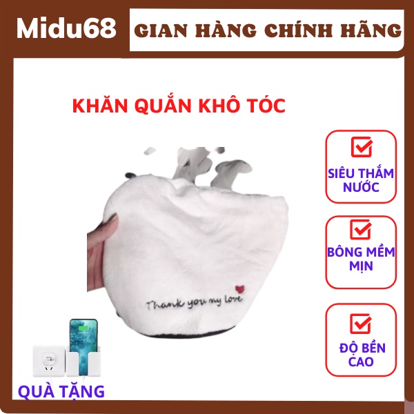 Khăn Quấn Tóc, Khô Tóc, Mũ Tắm Trùm Đầu Có Nút Cài Giúp Bảo Vệ Tóc Tặng Kèm Để Điện Thoai·shop Midu68 HK03