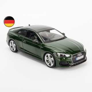 Mô hình xe sang Audi tỷ lệ 1:24 Bburago, Maisto, Rastar