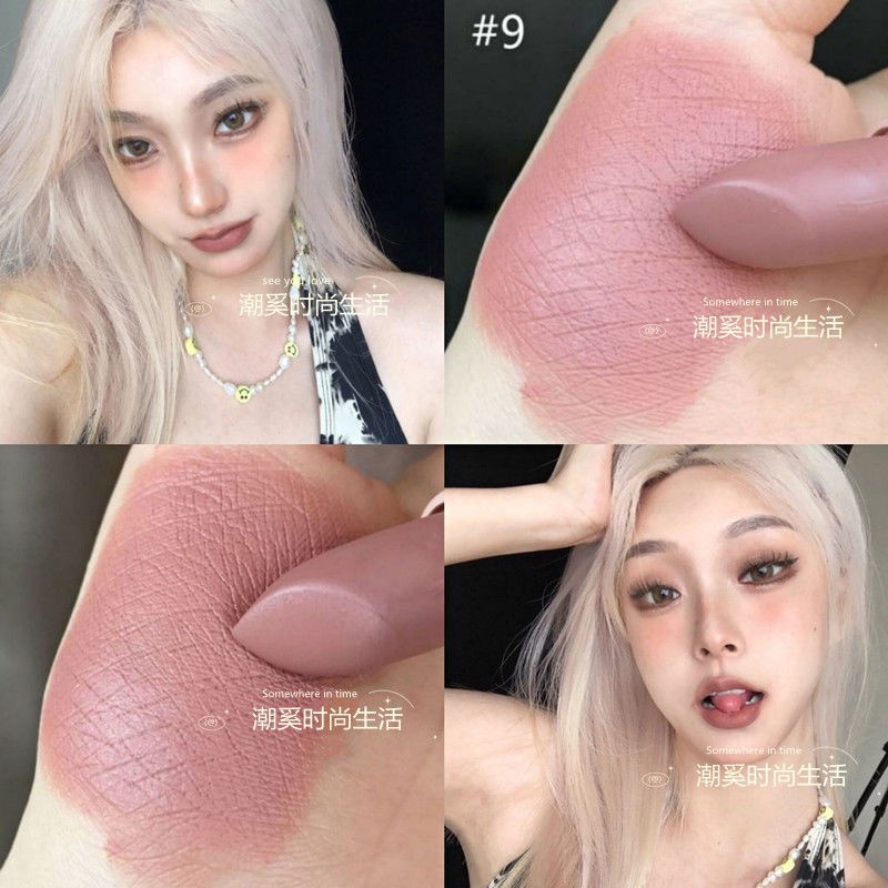 Bán Chạy!F & X Son Môi Màu Nhung Lì Tông Đất Màu Đậm Phong Cách Âu Mỹ Phổ Biến Màu Sắc Nude Sang Trọng