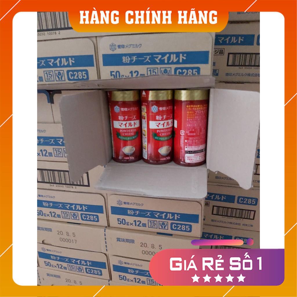 Phô mai rắc cho bé Nhật Bản (Date T3/2021)