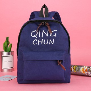 [Rẻ vô địch] Balo nữ thời trang Qingchun 6 màu
