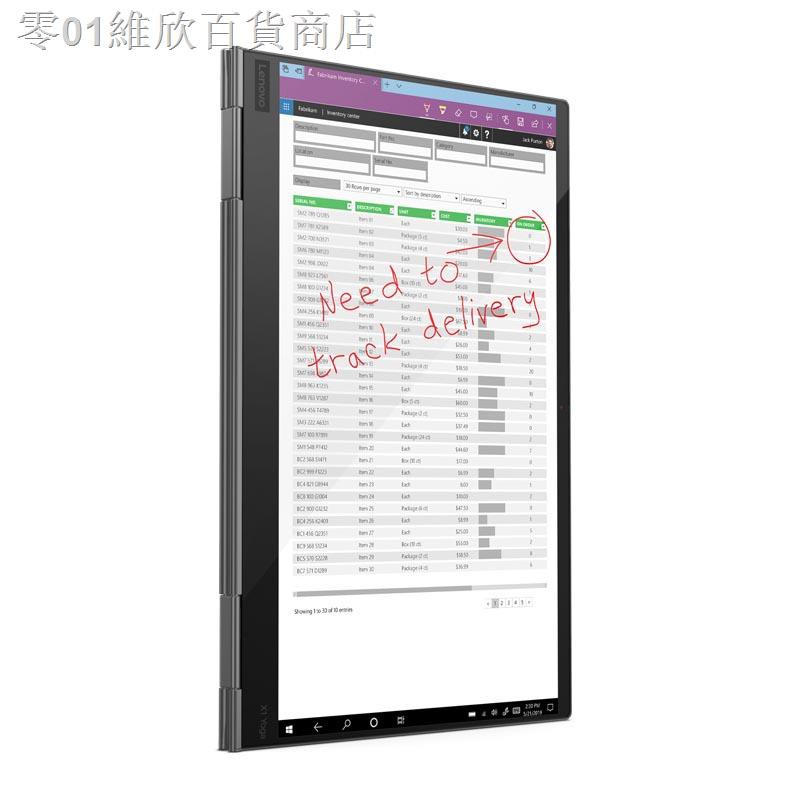 ⊕△Miếng dán bảo vệ màn hình 14 Inch Lenovo ThinkPad X1 YOGA 2020
