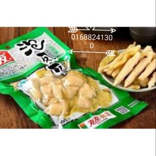 25 goi chân gà muối 100g