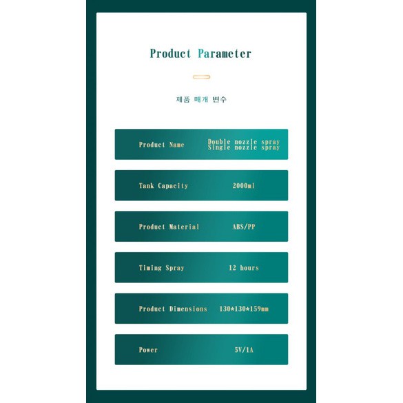 Máy Phun Sương Làm Ẩm Không Khí Dung Tích 2l 2000 Mah Yumcute | BigBuy360 - bigbuy360.vn