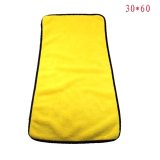 Sỉ khăn microfiber by94
