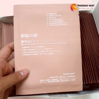 [Auth - Chính hãng] Mặt Nạ Tế Bào Gốc Nhau Thai Cừu Rwine Beauty Stem Cell Placenta Mask Nhật Bản