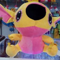 Gấu bông Stitch 60cm