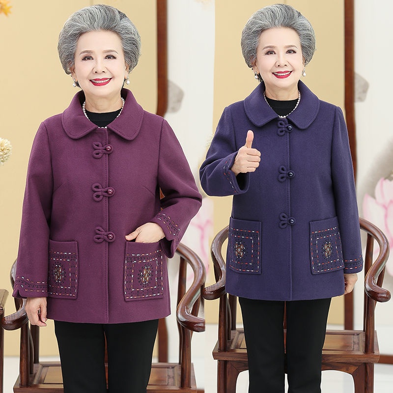 Bà mặc áo khoác len mùa xuân và thu mẹ trung niên người già dạ cỡ lớn