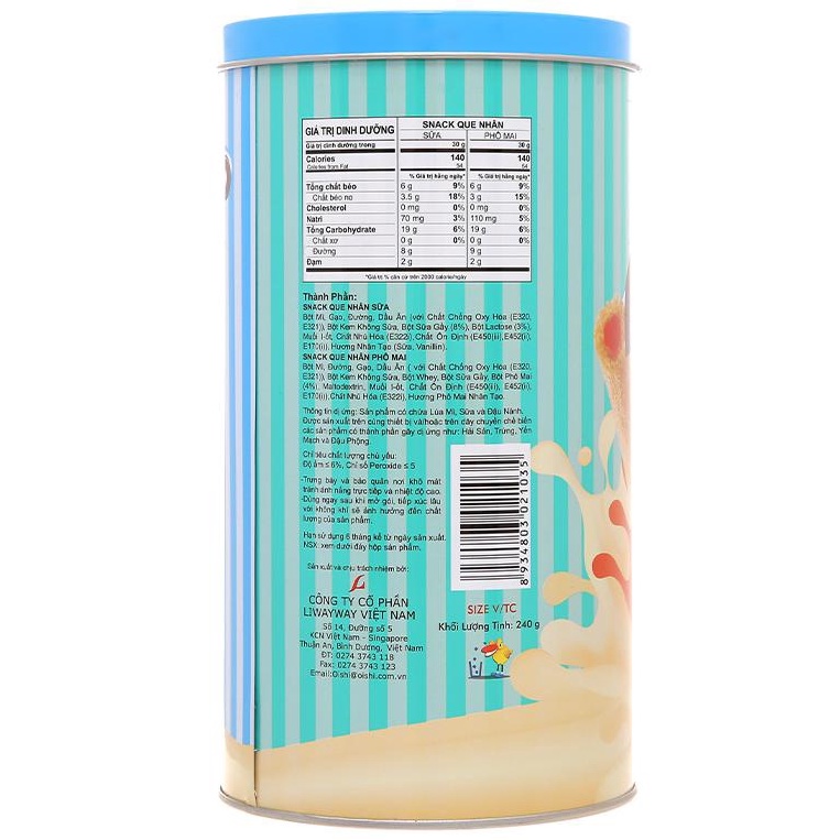 Snack que nhân sữa và phô mai / cà phê sữa dừa Akiko Oishi 240g