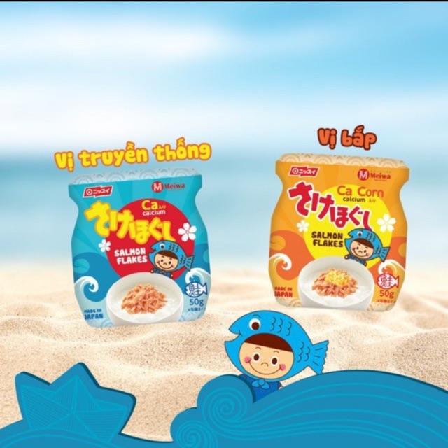 (Date 12/2022) Ruốc cá hồi Nhật Bản Meiwa 50g hàng nhập khẩu