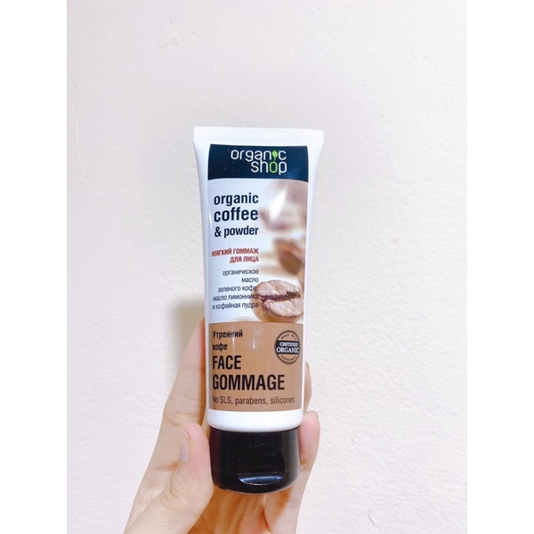 Tẩy tế bào chết coffee dành cho mặt